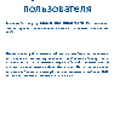 ALCATEL OneTouch POP 3 5065D