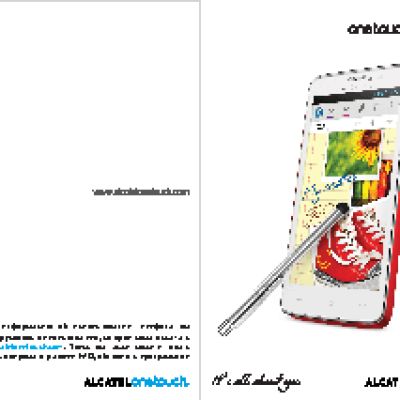 ALCATEL ONETOUCH SCRIBE EASY 8000D