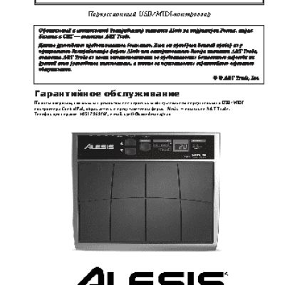 ALESIS ControlPad