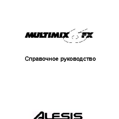 ALESIS MultiMix 6 FX