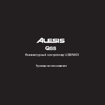 ALESIS Q88