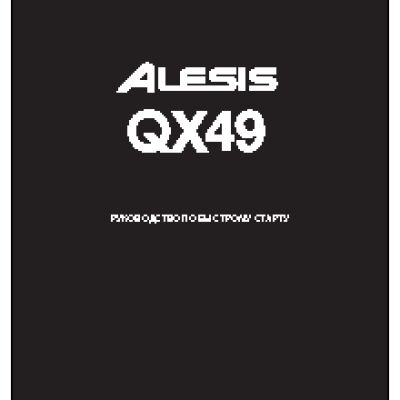 ALESIS QX49