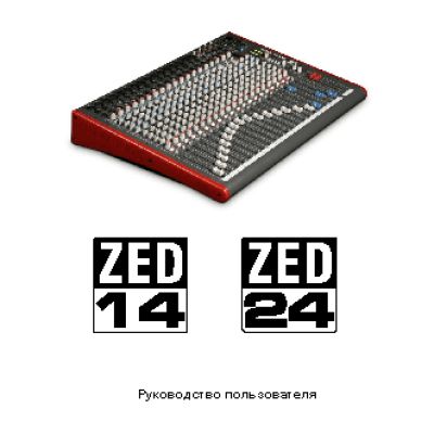 ALLEN & HEATH ZED24