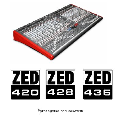 ALLEN & HEATH ZED428