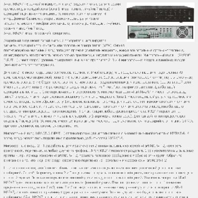 ALLEN & HEATH GL3000