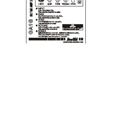 ALLEN & HEATH ICE-16