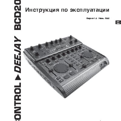 ALLEN & HEATH MixWizard3 12M