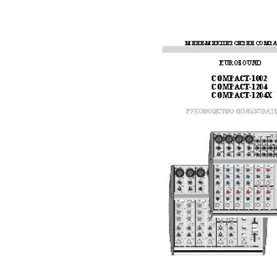 ALLEN & HEATH MixWizard3 16:2