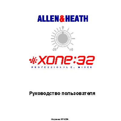 ALLEN & HEATH Xone:32