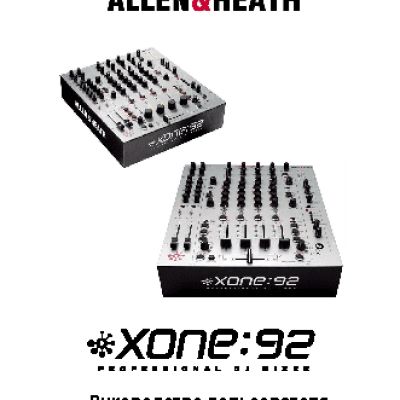 ALLEN & HEATH XONE:92