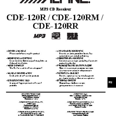 ALPINE CDE-120R(RM)(RR)