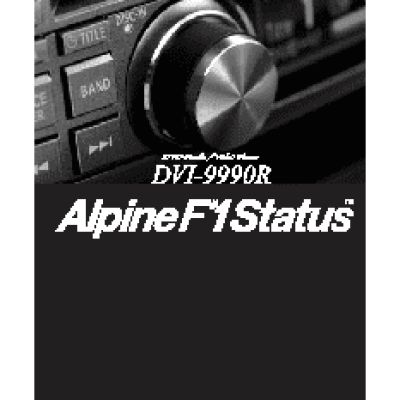 ALPINE DVI-9990R