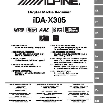 ALPINE IDA-X305