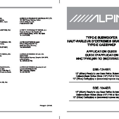 ALPINE SBE-1244BR