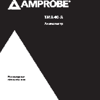 AMPROBE TMA40-A