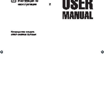 ZANUSSI ZACS-18 HP/A16/N1