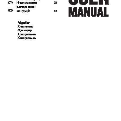 ZANUSSI ZBA 14420 SA