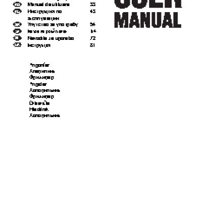 ZANUSSI ZBA 22420 SA