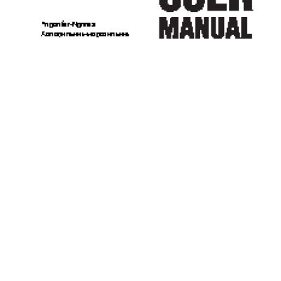 ZANUSSI ZBB 29445 SA