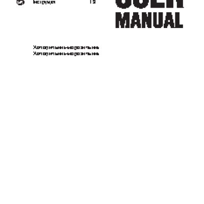 ZANUSSI ZBB 928651 S