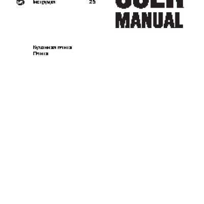 ZANUSSI ZCE 9550 G1W