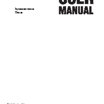 ZANUSSI ZCG 9210A1 W