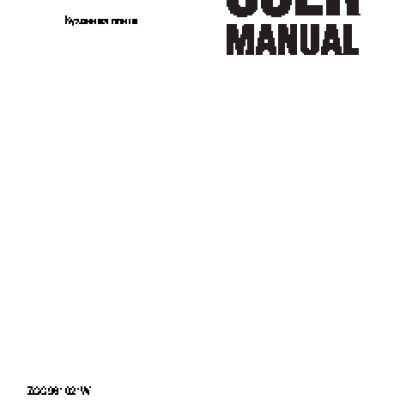 ZANUSSI ZCG 961021 X