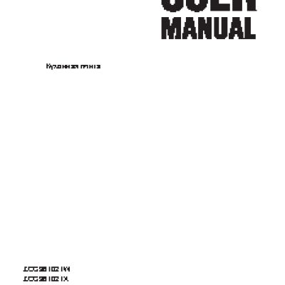 ZANUSSI ZCG 961021 W (X)