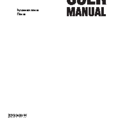 ZANUSSI ZCK 924201 W