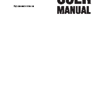 ZANUSSI ZCV 560 NW (NX)