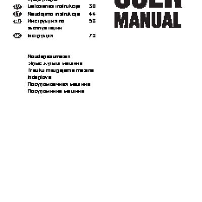 ZANUSSI ZDT 12002 FA