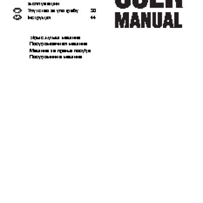 ZANUSSI ZDT 13011 FA