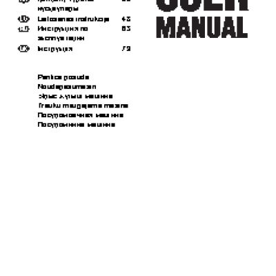 ZANUSSI ZDT 15001 FA