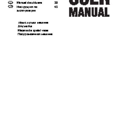 ZANUSSI ZDV 12001 FA