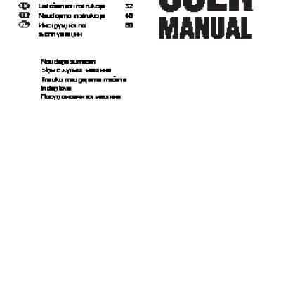 ZANUSSI ZDV 15001 FA