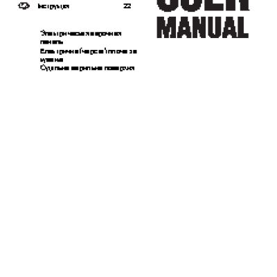 ZANUSSI ZEE 3921 IXA