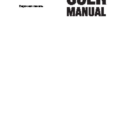 ZANUSSI ZEI 56640 XB