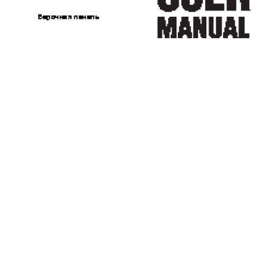 ZANUSSI ZEV 6140 NBA