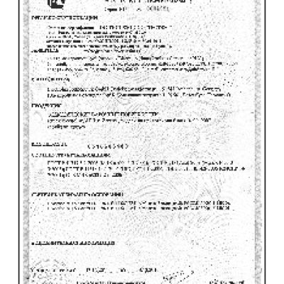 ZANUSSI ZEV 6340 XBA