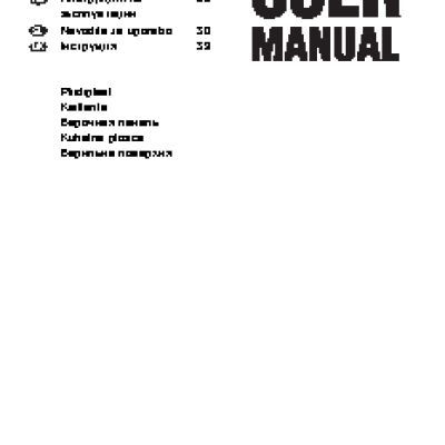 ZANUSSI ZEV 6341 XBA