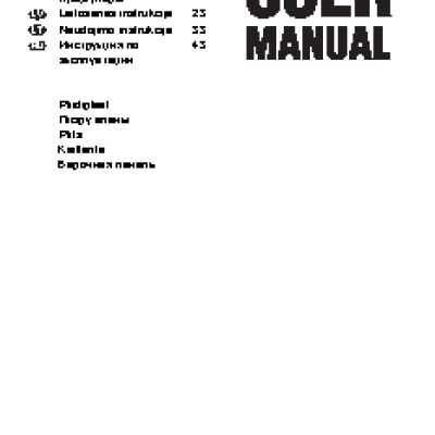 ZANUSSI ZEV 6646 XBA
