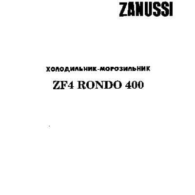 ZANUSSI ZF 4 Rondo (Y)