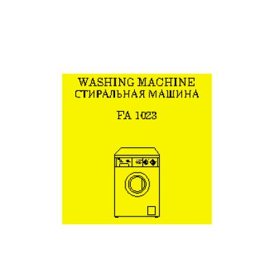 ZANUSSI FA 1023 (Aquacycle 1050)