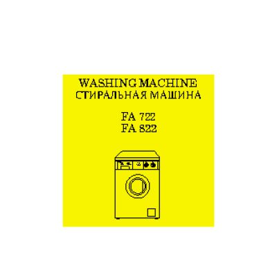 ZANUSSI FA 822 (Aquacycle 800)