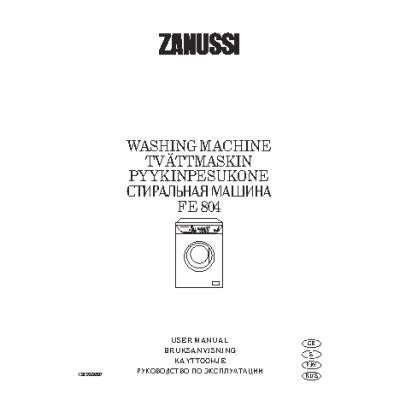 ZANUSSI FE 804 (Aquacycle 800)