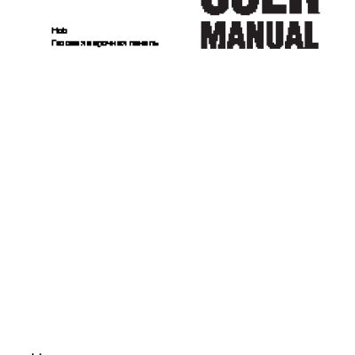 ZANUSSI ZGG 62411 XA