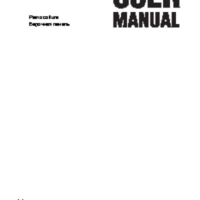 ZANUSSI ZGG 62414 CA