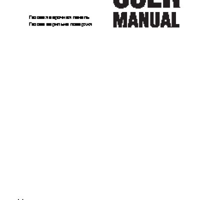 ZANUSSI ZGG 65413 SA