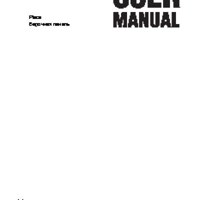 ZANUSSI ZGG 65414 SA