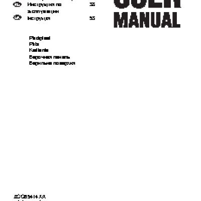 ZANUSSI ZGG 65414 XA